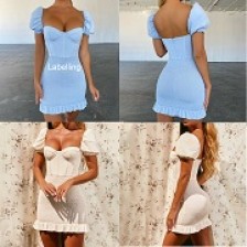 Square Neck Sexy Fishbone Slim Pack Hip Dress